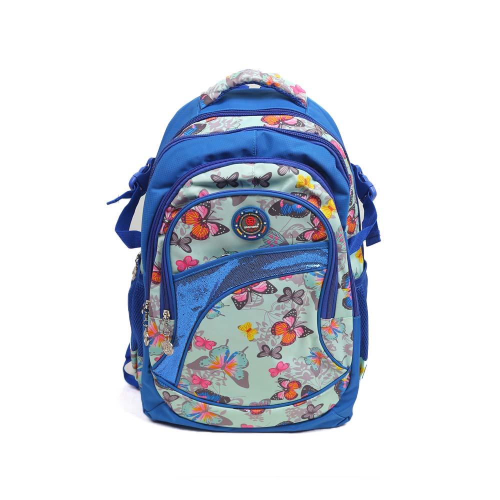 Baoyindan School Bag For Kids - Blue (006)